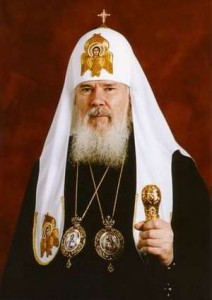 Патриа́рх Алекси́й II (1929-2008)