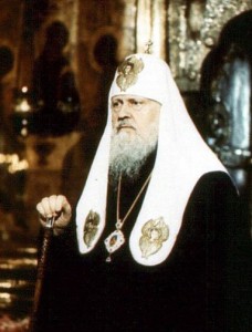 Патриарх Пимен (1910-1990)