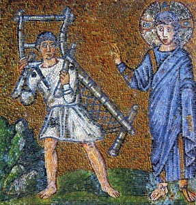 Мозаика из Равенны (Италия) V–VII век