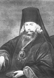 1-святитель Игнатий Брянчининов