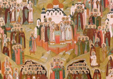 26 июня — Неделя 2-я по Пятидесятнице, Всех Святых в земле Российской просиявших