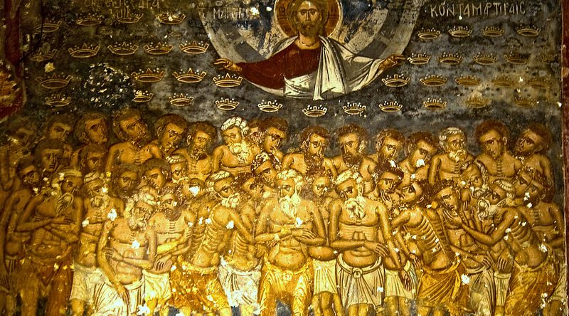 22 марта — Память святых 40-ка мучеников, в Севастийском озере мучившихся