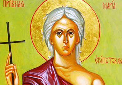 21 апреля — Неделя 5-я Великого поста. Преподобной Марии Египетской