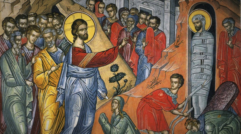 16 апреля — ЛАЗАРЕВА СУББОТА. Воскрешение праведного Лазаря.