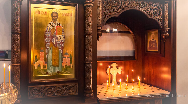 #БЛАГОУКРАШЕНИЕ_ХРАМА: Киот иконы свт. Николая Чудотворца и сень над каноном